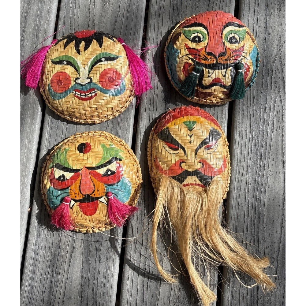 Set of 4 Vietnamese Basket Weave Masks 6" Round Wall Folk Art‎ Souvenir Cultural